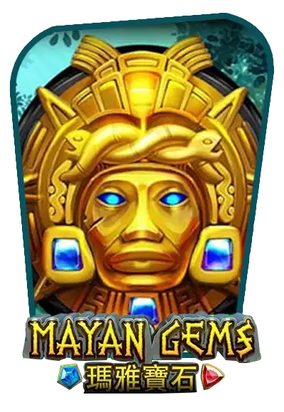 mayan-gems-1